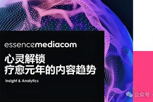 必威精装版App西汉姆联下载截图1